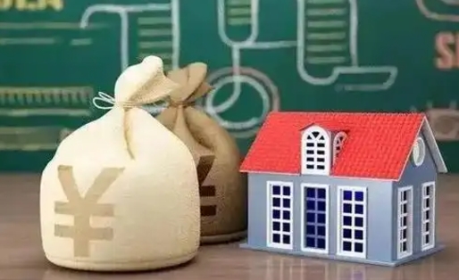 云梦代取姑苏区公积金（苏州住房公积金代取中介）